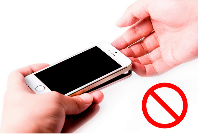 �����ô�� ��ǰ�װ�̳�-ƻ����Ѷ�� title=