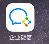 ΢����ҵ������Щ�¹��� ��ҵ΢�Ź�����ϸ��-ƻ����Ѷ�� title=