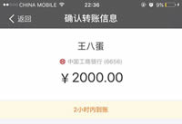 ios10֧����������ô��� ios10 beta1֧����-ƻ����Ѷ�� title=