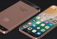 iphone se2������ô�� iphone se2���ò�����-ƻ����Ѷ�� title=