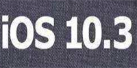 iOS 10.3��ʽ����ô���� iOS 10.3��ʽ����ô-ƻ����Ѷ�� title=