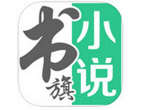 ����С˵��ô��ֵ  ����С˵��ֵ����-ƻ����Ѷ�� title=