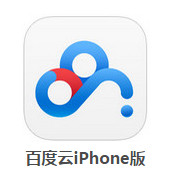 �ٶ��Ƴ�����Ա����Ǯ �ٶ��Ƴ�����Ա�ռ��-ƻ����Ѷ�� title=