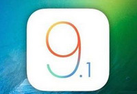ios9.1������ʲô ios9.1���������������-ƻ����Ѷ�� title=