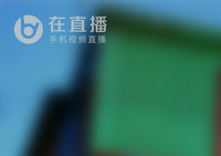 ��ֱ����ô�� ��ֱ����ô˽��-ƻ����Ѷ�� title=