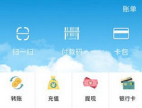 ��e����ô�� ��e�������ﰲװ-ƻ����Ѷ�� title=