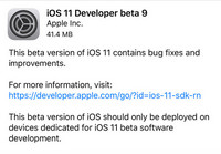 ios11 beta9�����ļ���ַ ios11 beta9������-ƻ����Ѷ�� title=