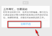 �����˶���ô�� �����˶���ô����-ƻ����Ѷ�� title=