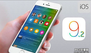 iOS9.2��ô����U�̵���Ƭ?iOS9.2U�̵���Ƭ��-ƻ����Ѷ�� title=