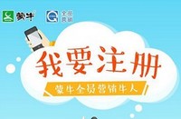 ��ţȫԱӪ��������� ��ţȫԱӪ��ţ�� ��-ƻ����Ѷ�� title=