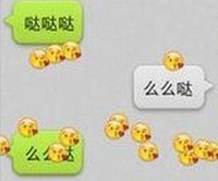 ΢�ű������ȫ������Щ�� ΢�ű�������ٻ�-ƻ����Ѷ�� title=