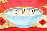 2016֧����Ԫ���������  2016֧����Ԫ����-ƻ����Ѷ�� title=