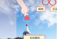 ΢��������ʲô ΢�����¹�����ϸ����-ƻ����Ѷ�� title=