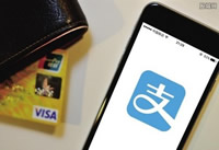 ���Ͻ��¶����ô���� ���Ͻ��¶����߶���-ƻ����Ѷ�� title=