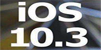 iOS 10.3.1��ʽ��̼����� iOS 10.3.1��ʽ��-ƻ����Ѷ�� title=