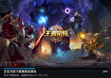 �ȸ�����ʲô��˼ ƻ����ֹ�ȸ���������ҫ��-ƻ����Ѷ�� title=