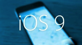 iOS9.1������ʧ��ô��_iOS9.1û�ж���Ч��-ƻ����Ѷ�� title=