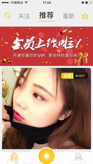 ��ֱ����ô�����ط��� ��ֱ����ô����ȥ���-ƻ����Ѷ�� title=