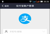 ֧�������ͨ��ô��ֵ ֧�������ͨ��ֵ����-ƻ����Ѷ�� title=