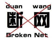 iPhone�����������ز���Ӧ�� iPhone��������-ƻ����Ѷ�� title=