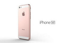 ƻ�����������ֻ�������΢��֧���� ƻ������-ƻ����Ѷ�� title=