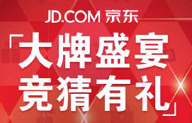 ��Ϊ����Ʒ�ʴ��ԣ�����˭��-ƻ����Ѷ�� title=