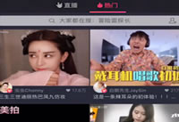 ���ķֱ���ս��ôŪ ���ķֱ���ս��ô��-ƻ����Ѷ�� title=