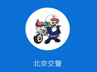 ��������appʲôʱ������ ��������appʲôʱ-ƻ����Ѷ�� title=