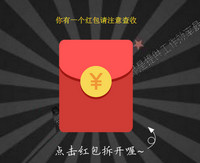 ΢�ź���������������� ���˽�΢�ź������-ƻ����Ѷ�� title=