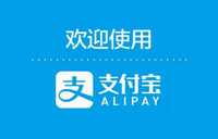 ֧�������ֱ䱦����ô���� ֧�����ǳƱ䱦��-ƻ����Ѷ�� title=