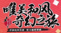 ����ʦ�����ɾͲ�ѯ ����ʦ�����ɾͽ��Ȳ�ѯ-ƻ����Ѷ�� title=