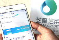 ֧�����ⷿ��ôŪ ֧����֥�������ⷿҪ����-ƻ����Ѷ�� title=