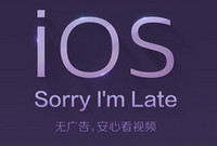 ������ʦ������ô�� ������ʦ�Զ��˳���ô��-ƻ����Ѷ�� title=