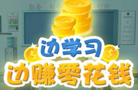 ѧ�ɿ�����ôǩ�� ѧ�ɿ���ǩ����������-ƻ����Ѷ�� title=