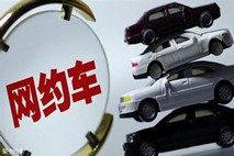 ��Լ����������Щ ��Լ����Ϣ����Щ��-ƻ����Ѷ�� title=