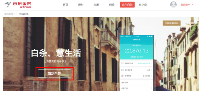 ��������������� ����������ô��-ƻ����Ѷ�� title=