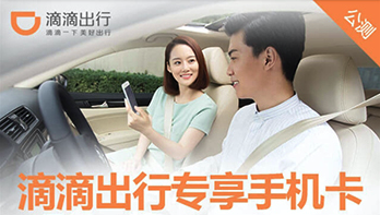 �εγȿ���ʲô �εγȿ���ô����-ƻ����Ѷ�� title=