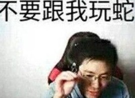 ʧ����ʲô�� ʧ������ʲô��˼-ƻ����Ѷ�� title=