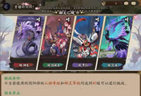 ����ʦ������������ô�� ����ʦ������������-ƻ����Ѷ�� title=