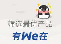 ΢��΢������ôû��   ΢��΢����ʲôʱ��-ƻ����Ѷ�� title=