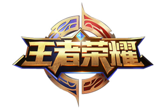 ������ҫ�������Ӣ������Щ ������ҫ�´���-ƻ����Ѷ�� title=