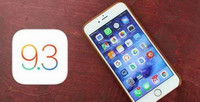 ios9.3.3��Խ���� ios9.3.3��ôԽ��-ƻ����Ѷ�� title=