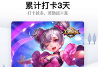 qq�˶�����ʲô��˼ qq�˶�����ʲô��-ƻ����Ѷ�� title=
