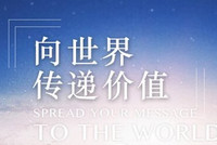 �ٶ���ý��ƽ̨���뷽�� �ٶ���ý��ƽ̨��ô-ƻ����Ѷ�� title=