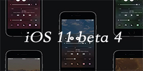 iOS 11 beta 4�̼����� iOS 11 Beta 4�̼���-ƻ����Ѷ�� title=