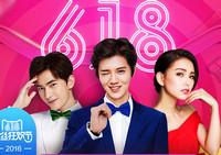 ��è618�����ô�� 2016��è618�����ô��-ƻ����Ѷ�� title=