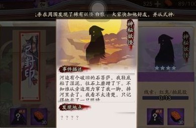 ����ʦ������������  ����ʦ��������������-ƻ����Ѷ�� title=