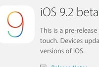 ios9.2���԰���ô�� ios9.2���԰����������-ƻ����Ѷ�� title=