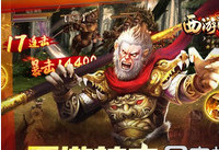 ��ʥ׽�����ĸ�ְҵ�� ��ʥ׽����ʲôְҵ��-ƻ����Ѷ�� title=