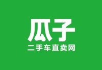 ���Ӷ��ֳ������� ���Ӷ��ֳ���ô��-ƻ����Ѷ�� title=